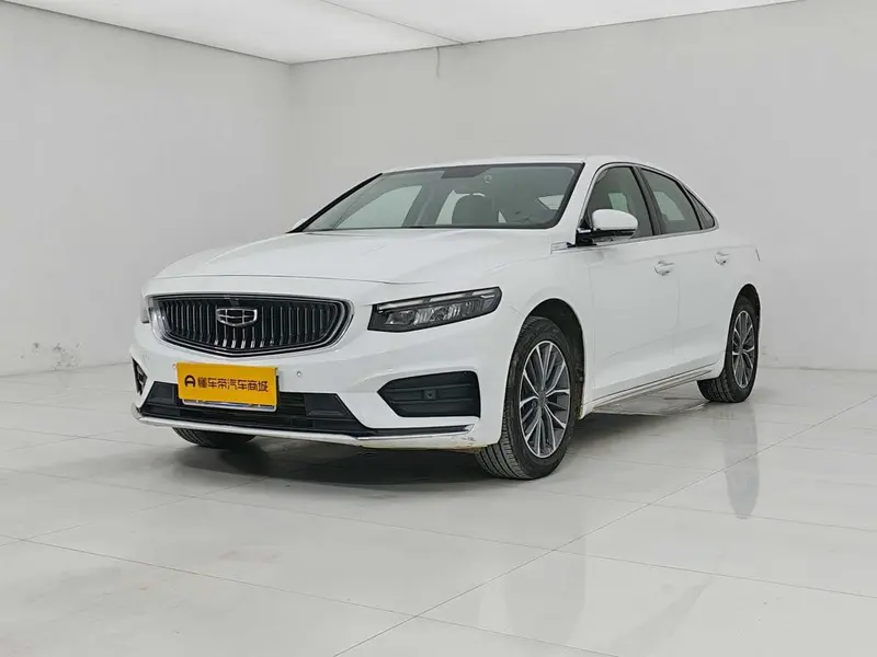 Geely Xingrui, 2020