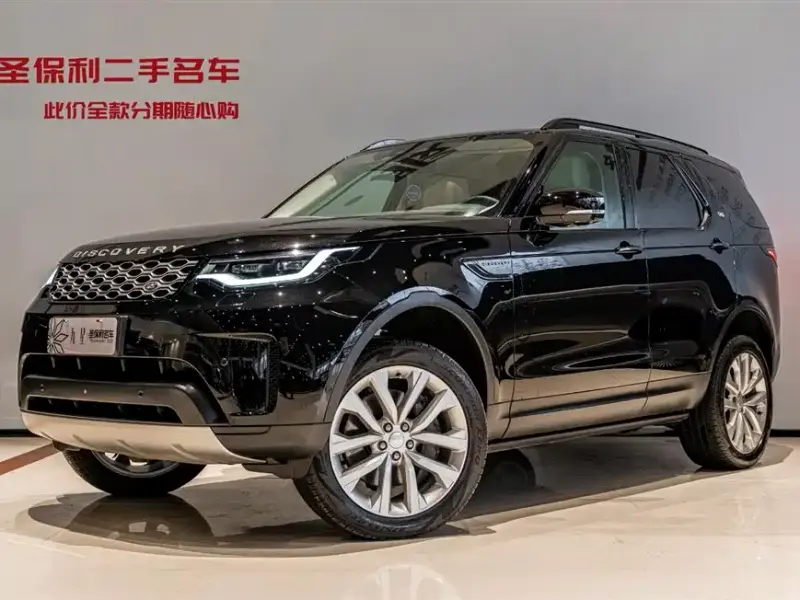 Land Rover Discovery, 2025