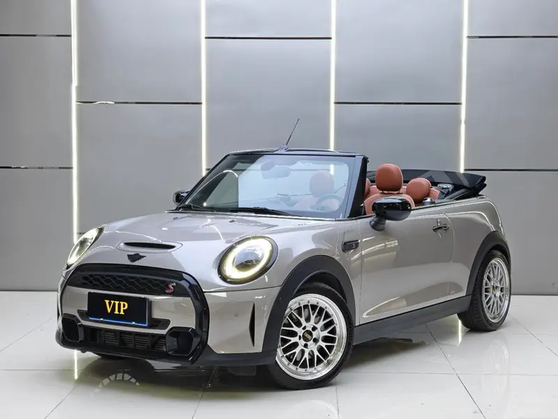 MINI MINI, 2023