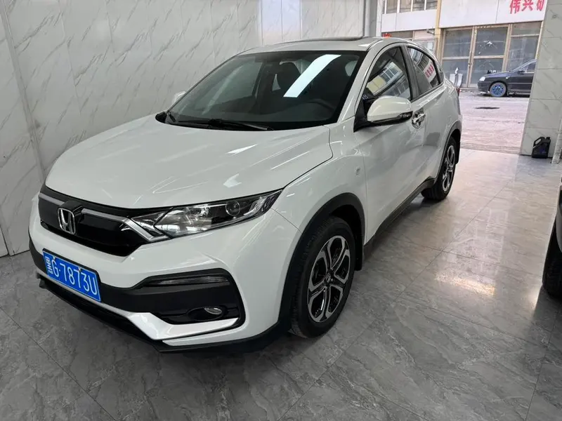 Honda XR-V, 2021