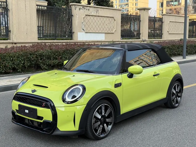 MINI MINI, 2023