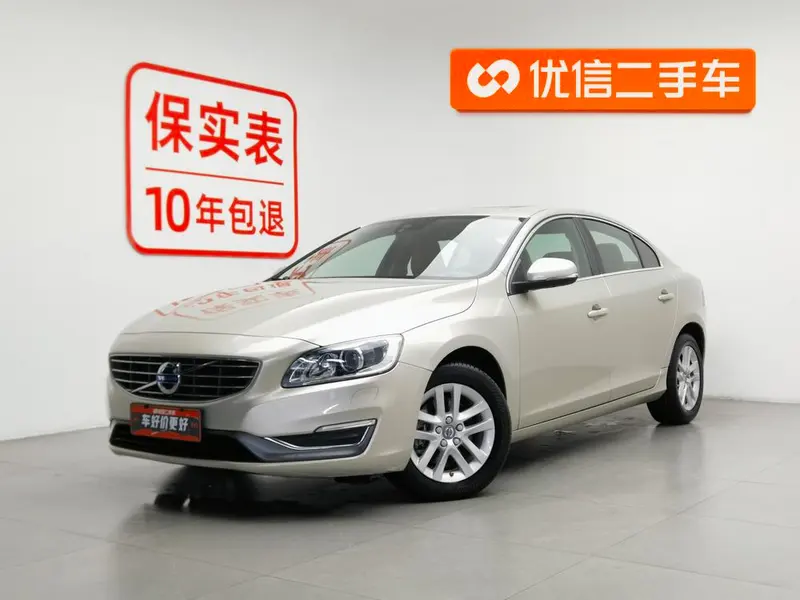 Volvo S60, 2017