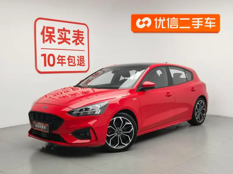 Ford Focus, 2020