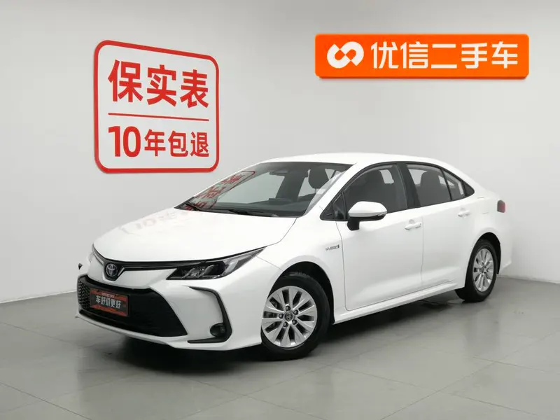 Toyota Corolla, 2023