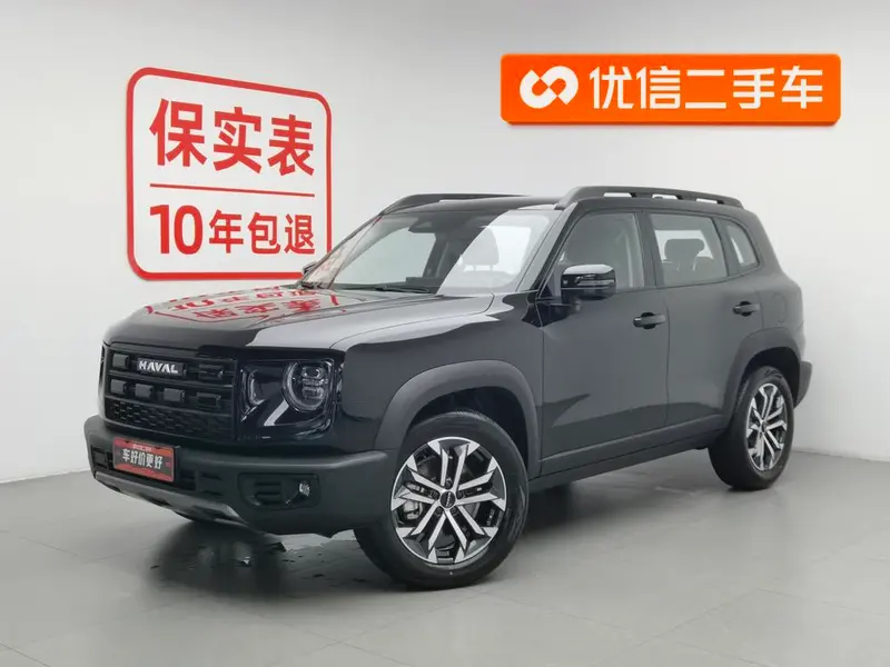 Haval Big Dog, 2026