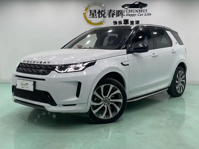 Land Rover Discovery Sport, 2021