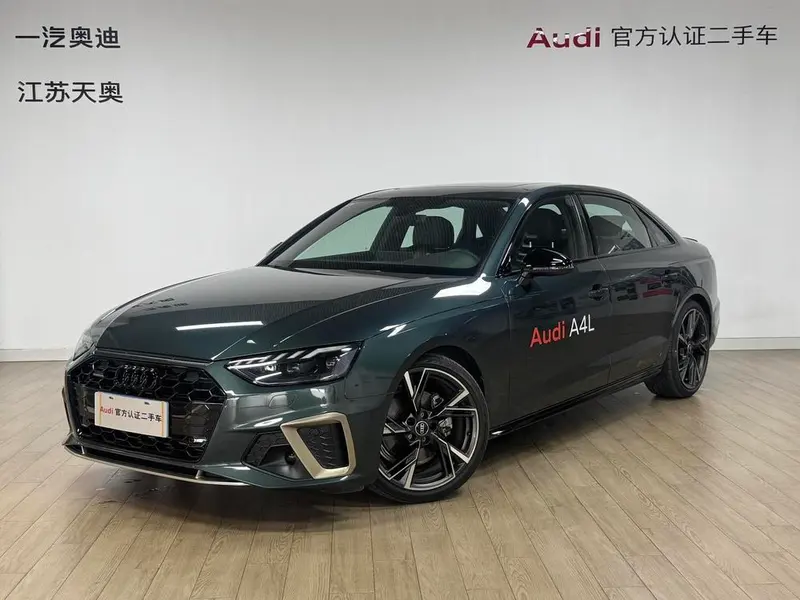 Audi A4L, 2024