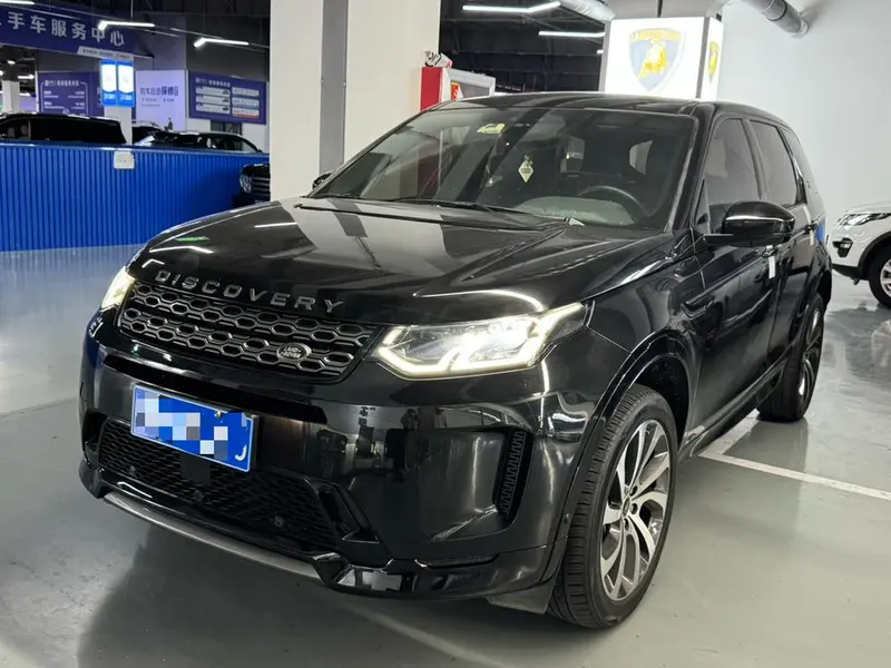 Land Rover Discovery Sport, 2021