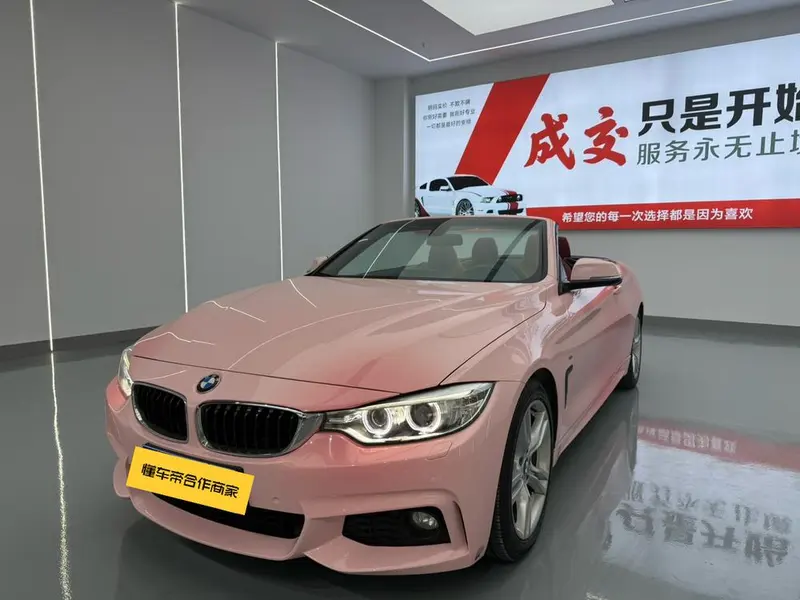 BMW 4-Series, 2016