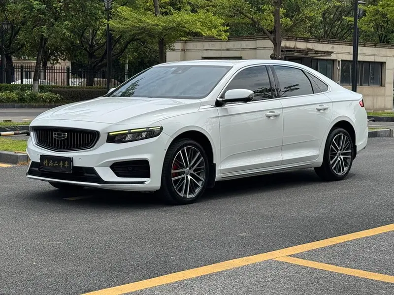 Geely Xingrui, 2020