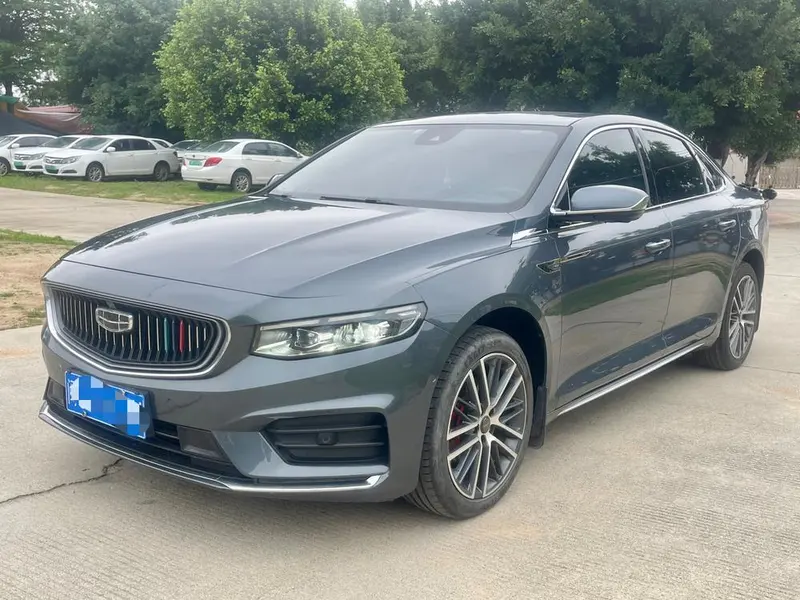 Geely Xingrui, 2020