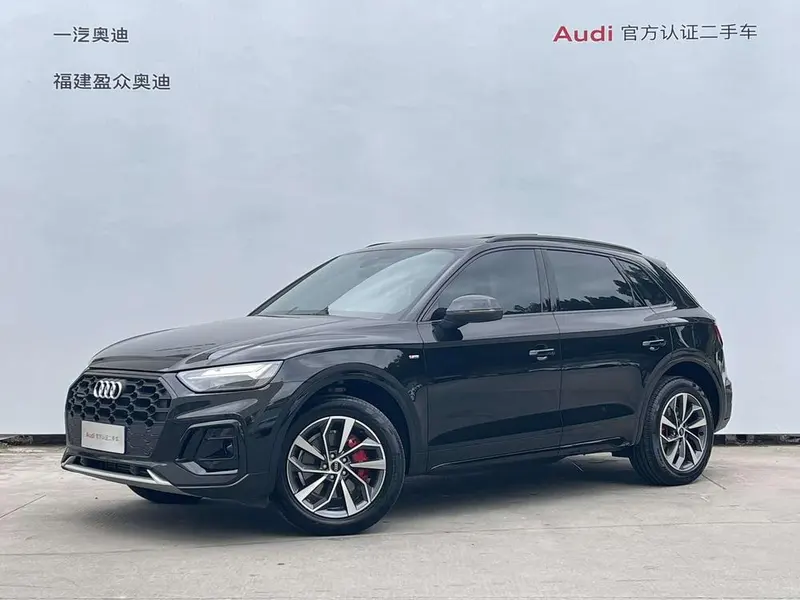 Audi Q5L, 2024