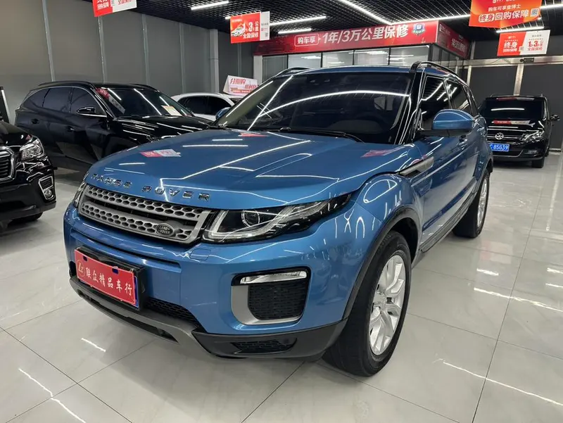 Land Rover Range Rover Evoque, 2016