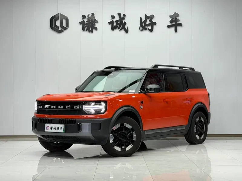 Ford Zhiqu Bronco, 2026