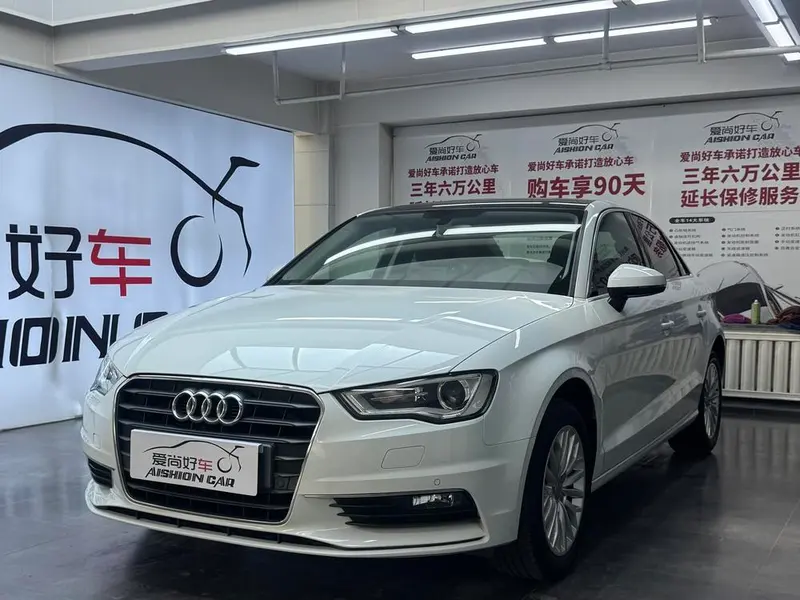 Audi A3, 2015