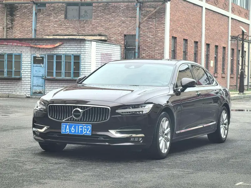 Volvo S90, 2020