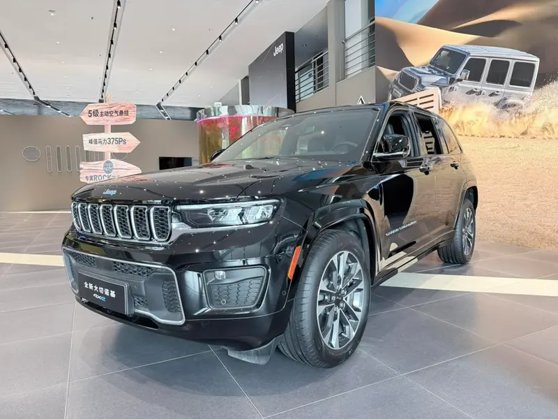 Jeep Grand Cherokee 4xe (Import), 2023
