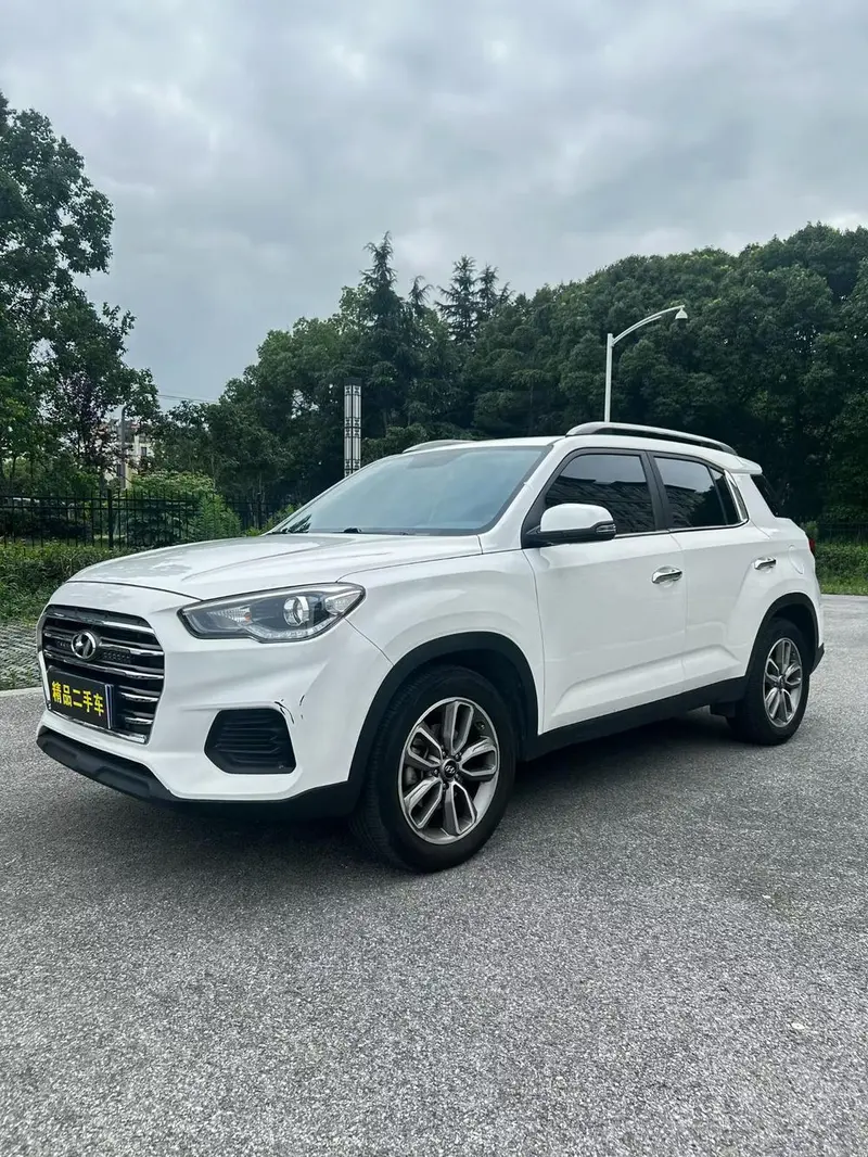 Hyundai ix35, 2020