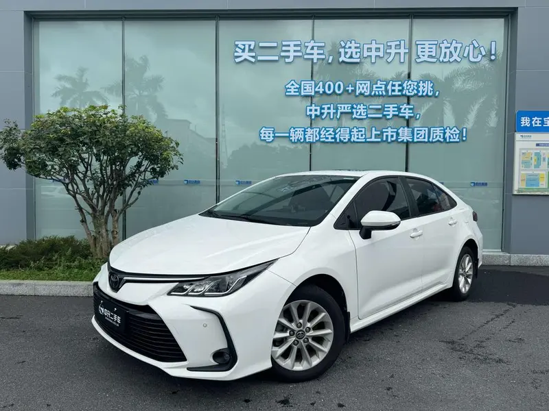 Toyota Corolla, 2021