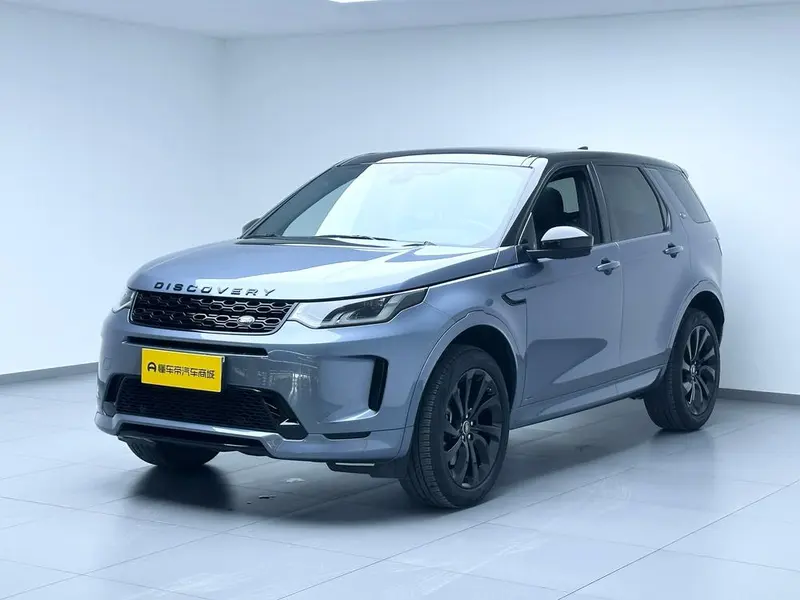 Land Rover Discovery Sport, 2021