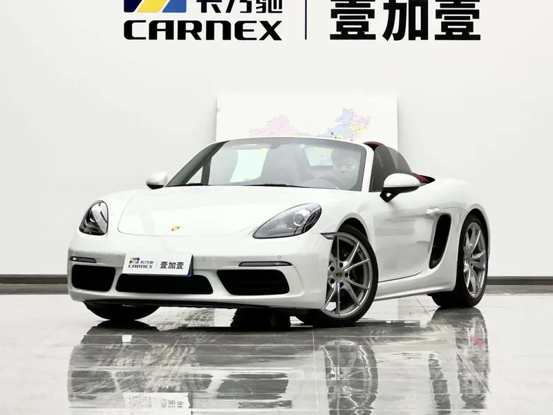 Porsche 718, 2023