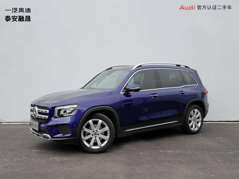 Mercedes-Benz GLB, 2020