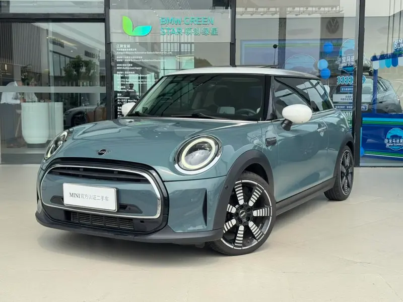 MINI MINI, 2023