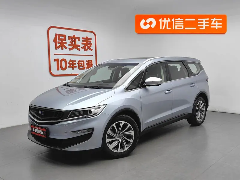 Geely Jiaji, 2019