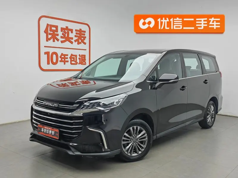 Maxus G50, 2022