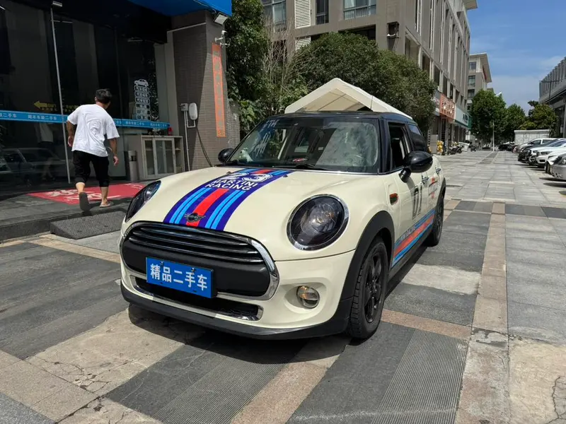 MINI MINI, 2015