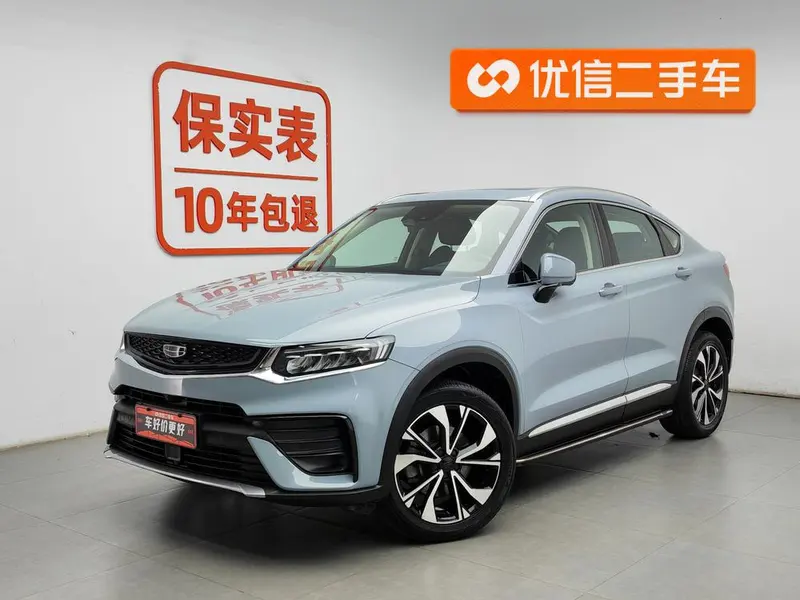 Geely Xingyue S, 2021