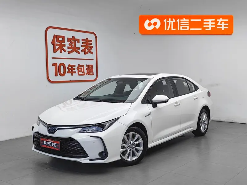 Toyota Corolla, 2023