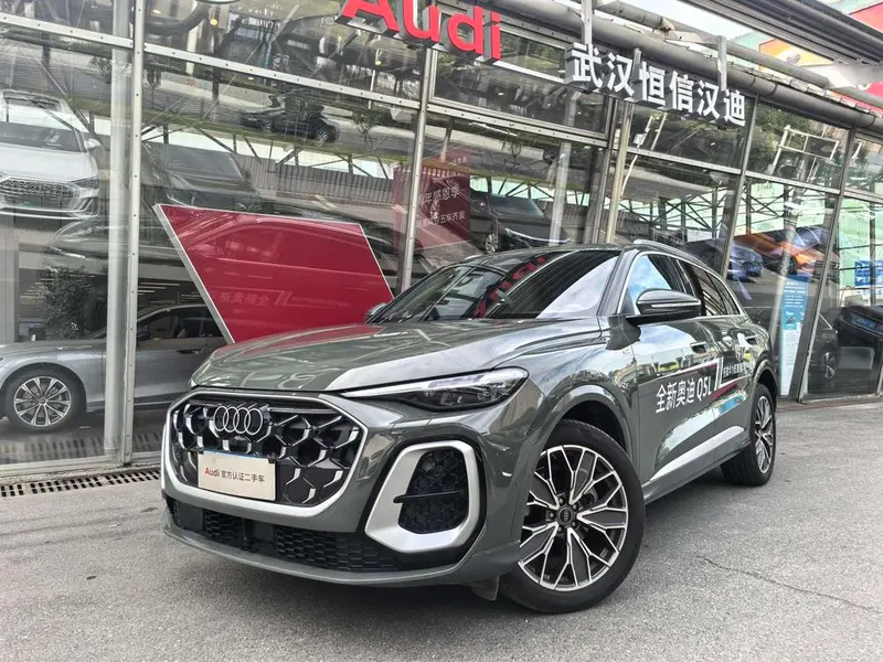 Audi Q5L, 2026