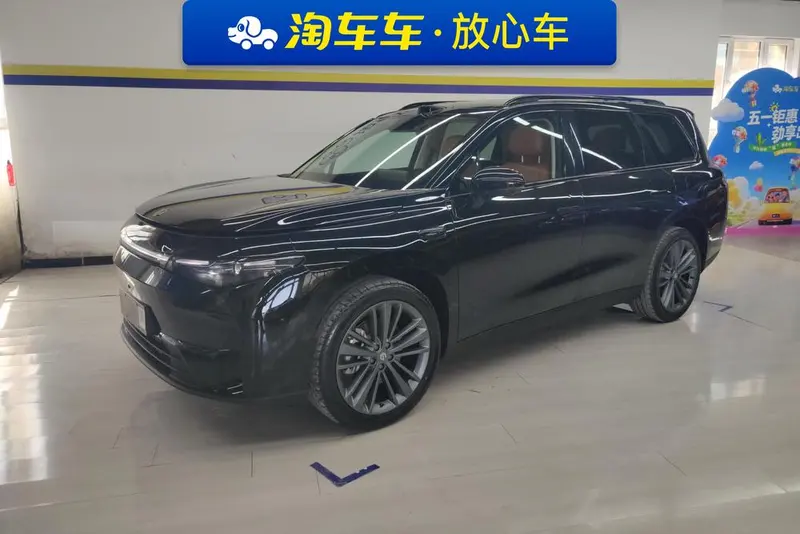 Leapmotor C16, 2026