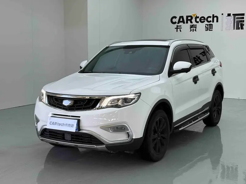 Geely Boyue, 2016
