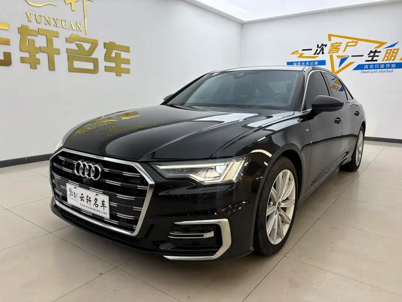 Audi A6L, 2023