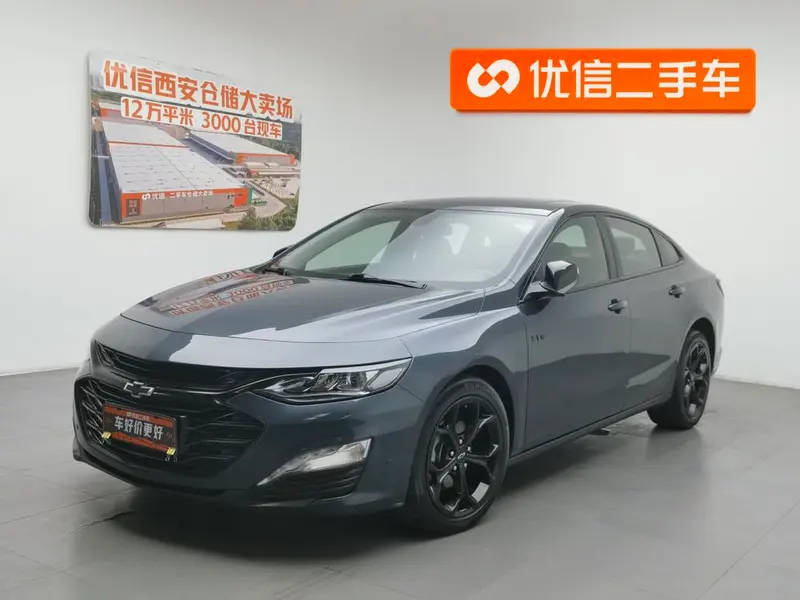 Chevrolet Malibu XL, 2019