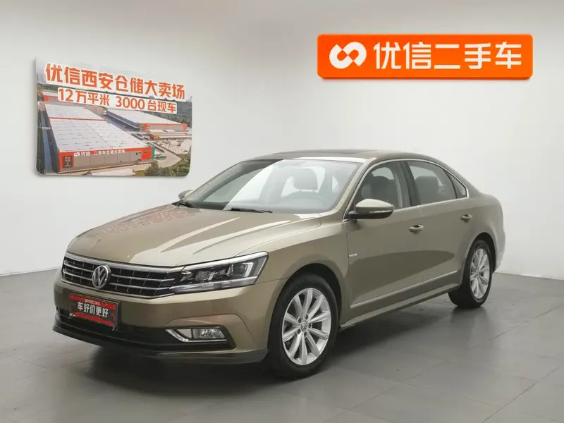Volkswagen Passat, 2017
