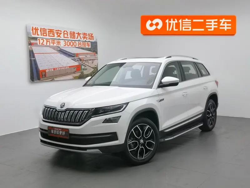 Skoda Kodiaq, 2019