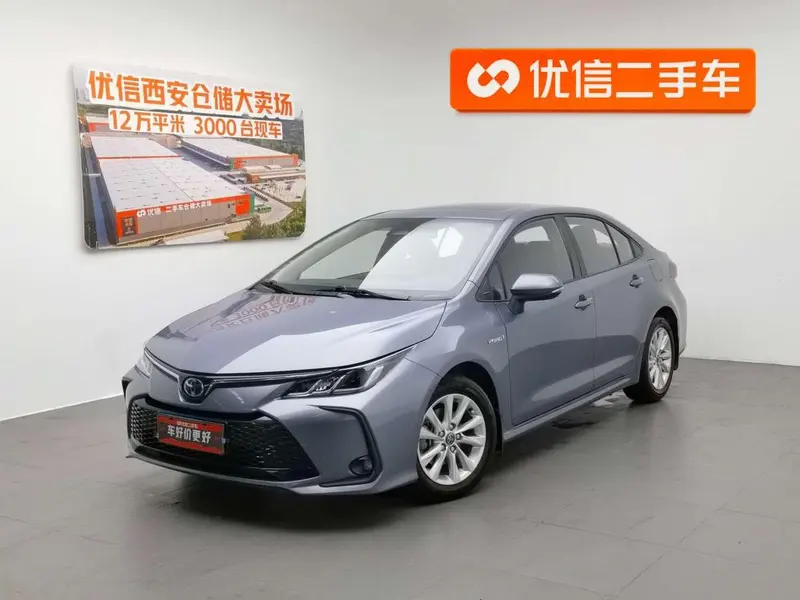 Toyota Corolla, 2023