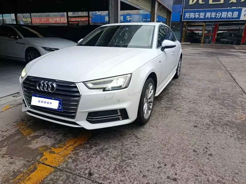Audi A4L, 2018