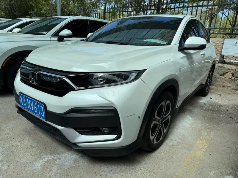 Honda XR-V, 2020
