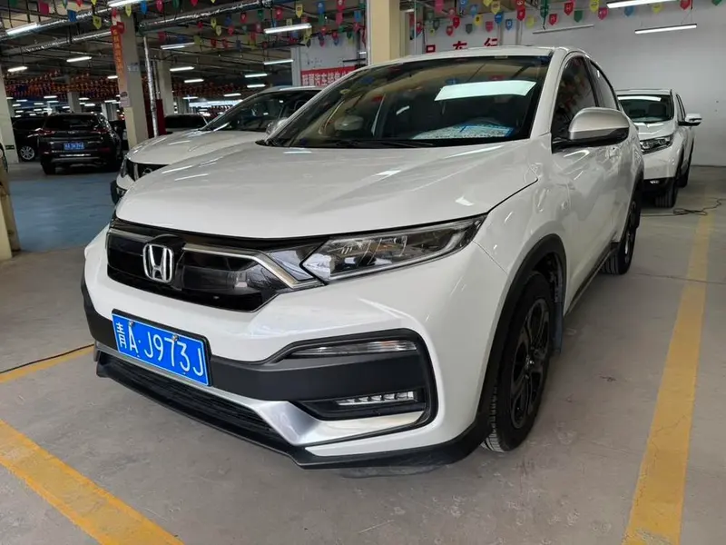 Honda XR-V, 2020