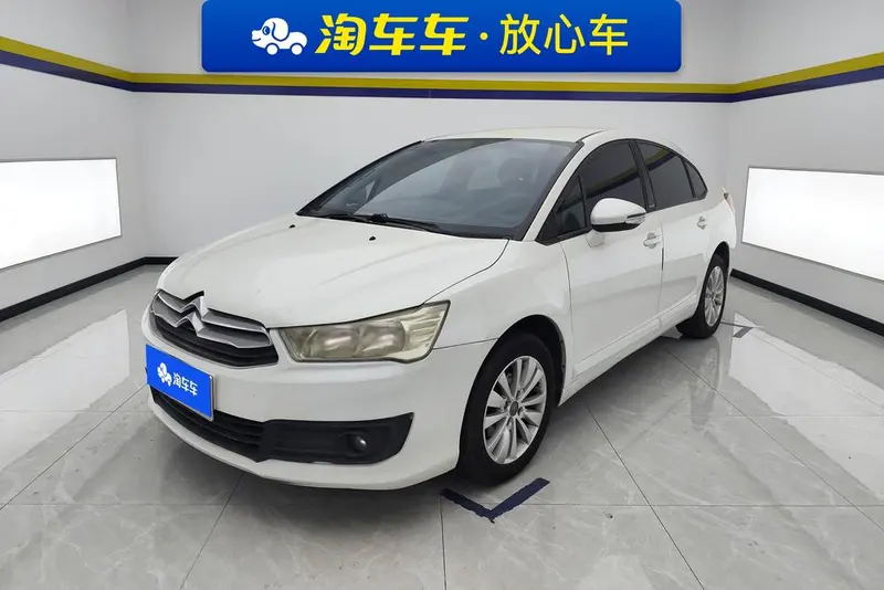 Citroen Sega, 2013