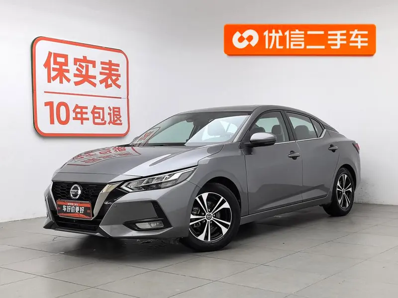 Nissan Sylphy, 2021
