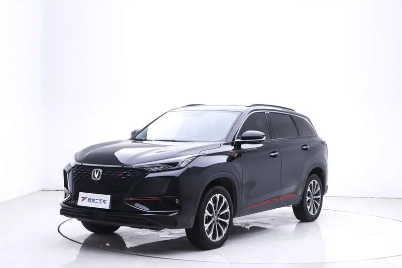 Changan CS75 PLUS, 2021