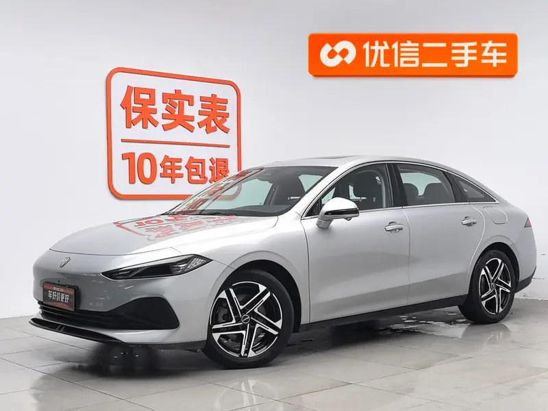 Roewe D7 DMH, 2023