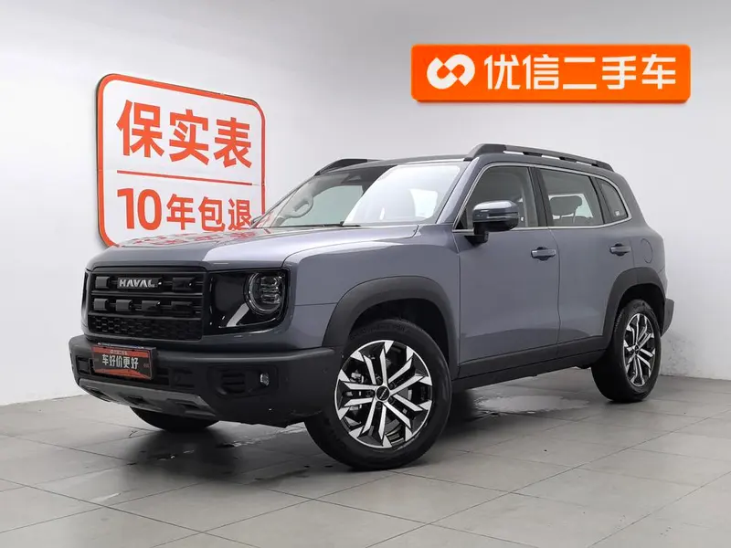 Haval Big Dog, 2026