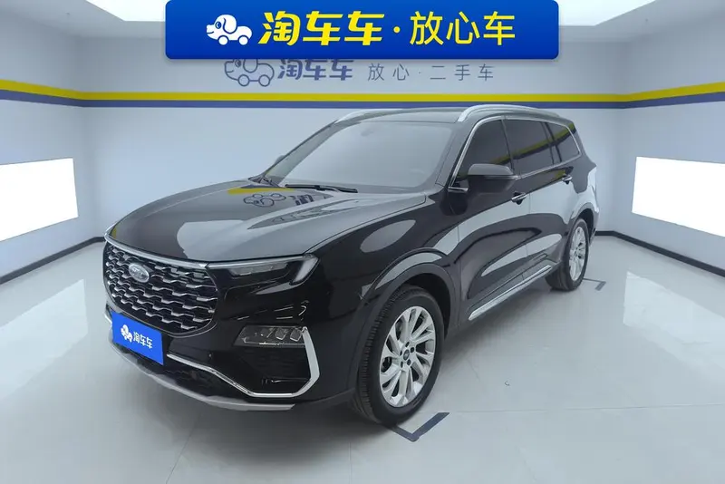 Ford Lingyu, 2023