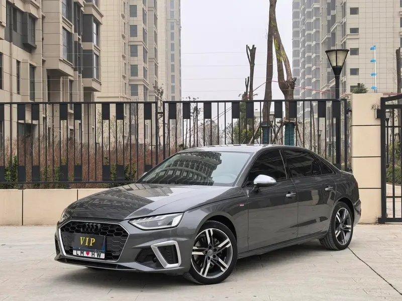 Audi A4L, 2020